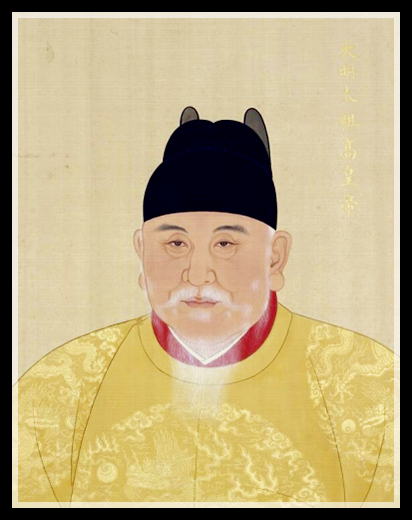 Zhu Yuangzhang was the leader of a rebellion that successfully brought down the Yuan dynasty and established another famous dynasty, the Ming dynasty.