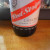 Our local premium beer - Red Stripe beer