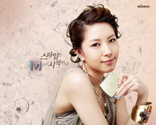 A Missha ad featuring K-Pop singer BoA.