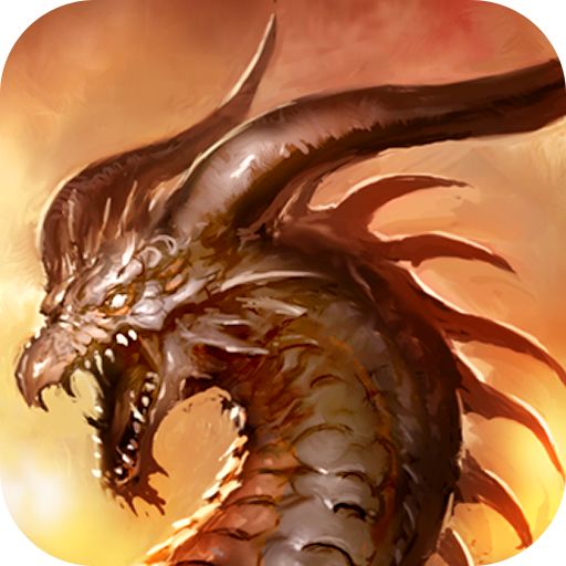 This here... Is Bahamut.