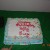 Birthday cake. Birthday cake.