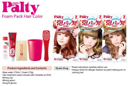 An official image showing the package contents and basic directions for use.