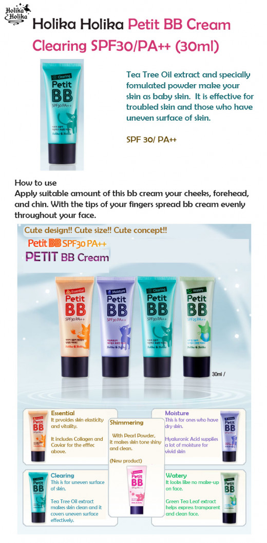A promotional image showing the different bb creams in this line.
