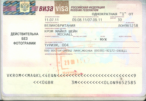...with visas for Russia, Mongolia and China (Note: This visa scan has been edited)