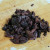 Diced Kalamata olives Diced Kalamata olives