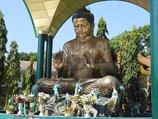 Image of Mindfulness and Wisdom