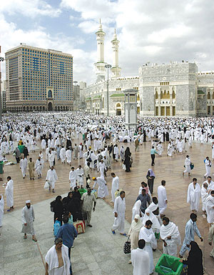 The hustling, bustling centre of modern Mecca.