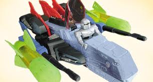 This is an amazing toy that is not here any more.