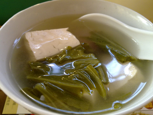 a hot soup of Pak Choy with Tofu