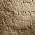 ancient Jewish writing