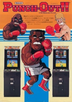 Punch Out Arcade Game