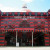 Firehouse museum in Ponce Firehouse museum in Ponce