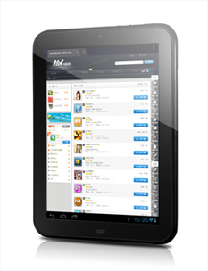 Mystery Android Tablet A (dimensions match Apple's original i-pad).