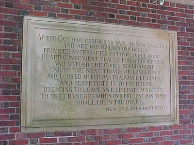 Harvard Front Gate inscription