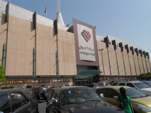Outside view of Mall