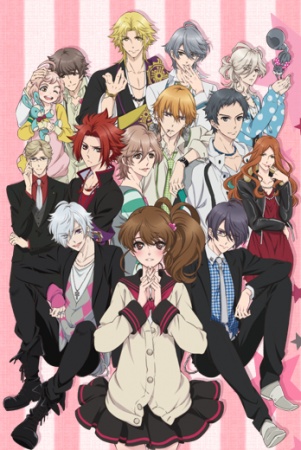 Promotional image for Brothers Conflict