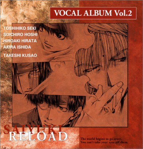 Saiyuki Reload Vocal Album Volume 2 CD cover.