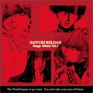 Saiyuki Reload Image Album Volume 2 CD cover.