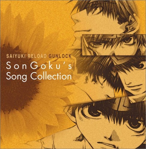 Saiyuki Reload Gunlock Son Goku's Song Collection CD cover