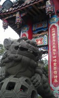 Speak Mandarin Chinese in 18 Months