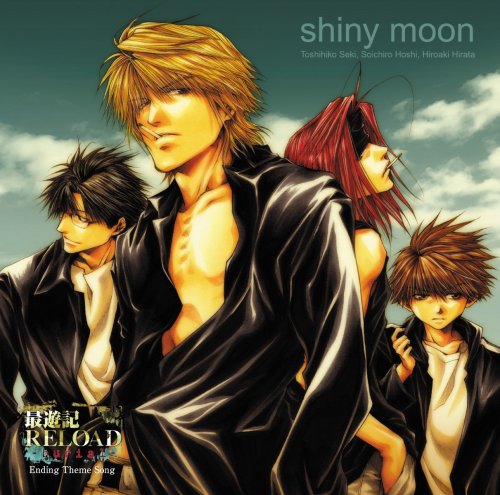 Saiyuki Reload Burial Ending Theme Song: Shiny Moon CD cover.