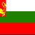 Bulgarian World War II Flag Bulgarian World War II Flag