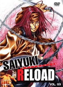 Saiyuki Reload volume 3 DVD cover. This one features Sha Gojyo with his Shakujou