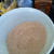 Gateau gluten free flour mixture. Gateau gluten free flour mixture.