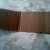 cardboard cardboard