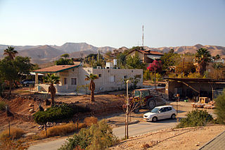 Vered Yeriho, Israel