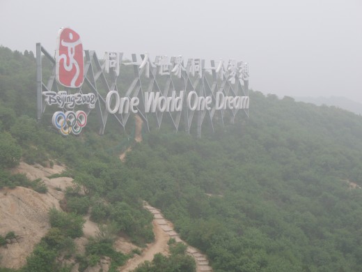 The Olympic sign on the face of the Wall