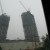 Modern slanted buildings under construction in Beijing