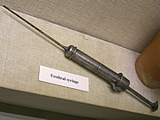 Urethral syringe