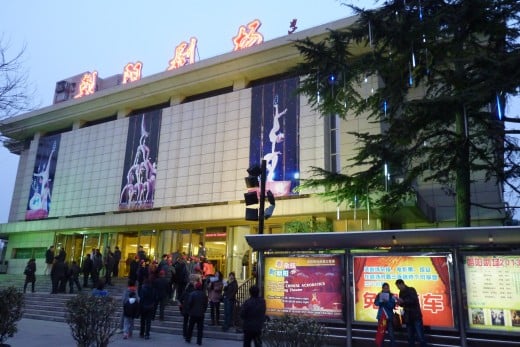 9 a) The Chaoyang Theatre in Beijing where we saw the Chinese Acrobatic show