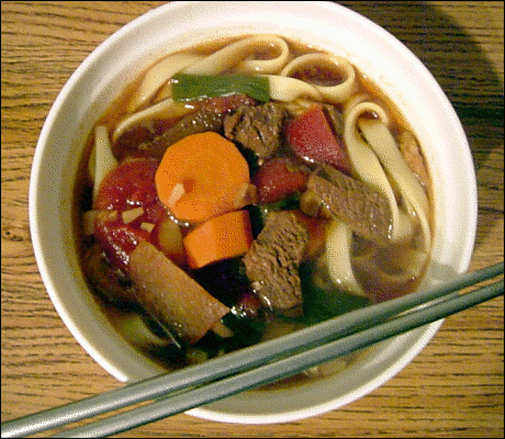 Beef Noodle Dish