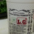 Asafoetida tough to spell it :)