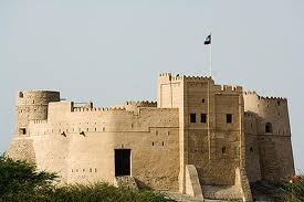 Fujairah Fort