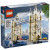 LEGO Tower Bridge LEGO Tower Bridge