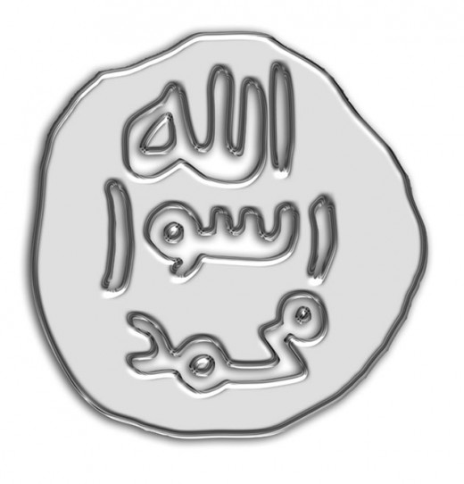 The Seal of Muhammad as the final law-bearing messenger