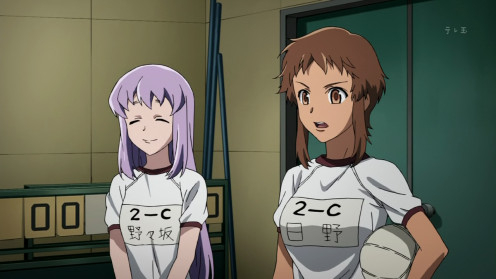 Japan's culture: I am being hunted every moment of my existence. But I will not miss class.