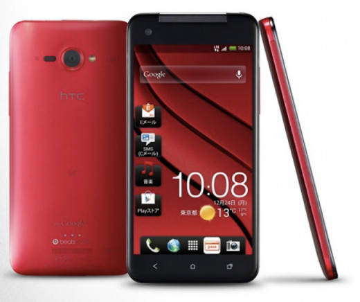 A Red HTC DNA Android Phone