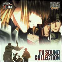 Saiyuki Reload & Saiyuki Reload Gunlock TV Sound Collection music album CD cover