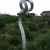 "transfiguration 'screw VI" made of stainless steel by Mitsuo Takeuchi from Japan. "transfiguration 'screw VI" made of stainless steel by Mitsuo Takeuchi from Japan.