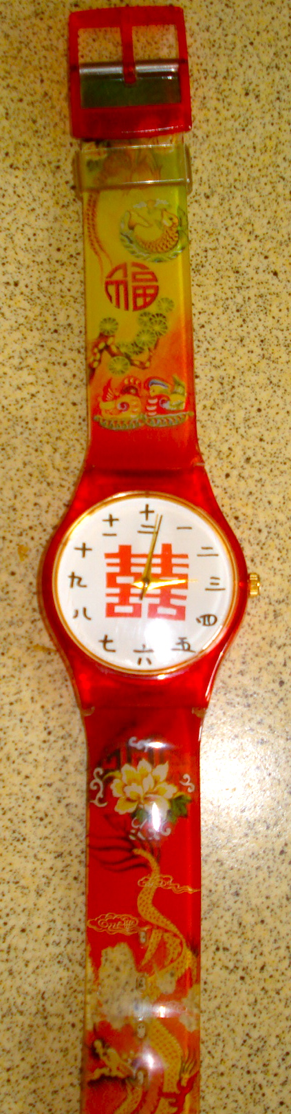 Chinese Battery Watch with Chinese Numerals