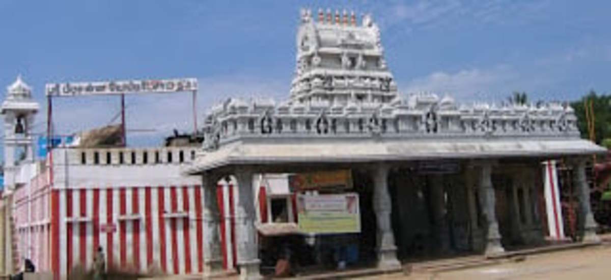 Gunaseelam Sri Prasanna Venkateshwarar Temple