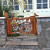 Gate, created by local artist Alan Faulds Gate, created by local artist Alan Faulds