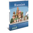 Russian Audio Course is a Great Supplement ot Online Learning or the Complete Russian Language Software Package