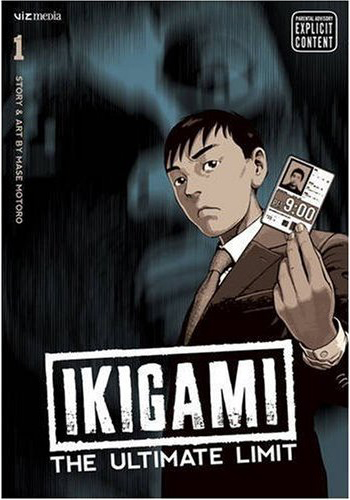 Ikigami, written and drawn by Mase Makoto