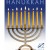 Hanukkah Commemorative