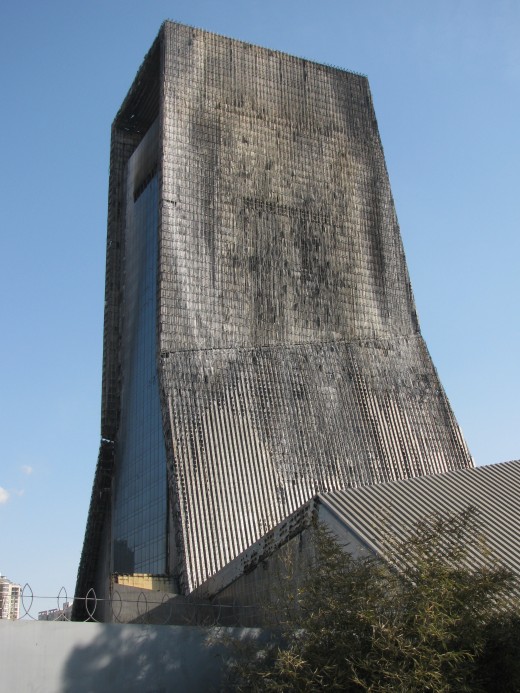 February 16, 2009